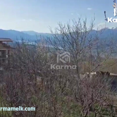زمین ۲۶۵ متری با اسکلت اجرا شده و ویو ابدی