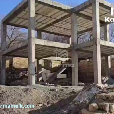 زمین ۲۶۵ متری با اسکلت اجرا شده و ویو ابدی